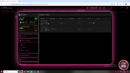 Ekran Görüntüsü (652).png