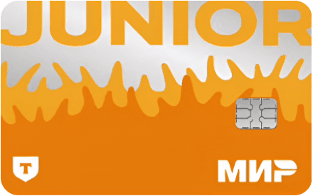 tinkoffjunior.png